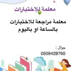 المحمديه