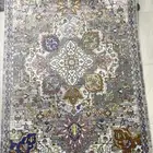 سجاد 2 3 لم يستخدم جديد سعر الشراء 300 البيع 200