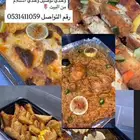 طبخ