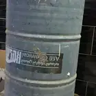 حديد