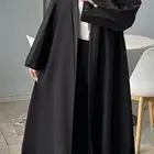 عباية جديدة ماجت على مقاسي