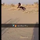 مهر شعبي كفوو كفوو كفوو سبوق دمه حار ومع البارد بارد