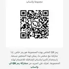 مزاد حلال الوسطى ابل غنم سيارات كل شي والبيع سمح