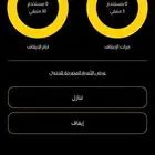 ل التنازل اشتراك بودي ماسترز 200 يوم