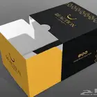 طباعة بوكسات الحلا