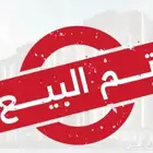 عربه معاق جديده لم تستخدم