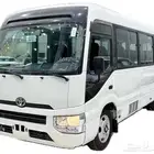 كوستر 2025 بطاقه جمركية قير تماتيك سعودي( اقل الأسعار )