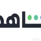 اشتراك شاهد مسلسلات