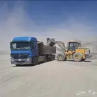 دفان رمل بناء  بلك