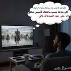 وداعا  للتعقيد _نظام صوتي لا يحتاج تأسيس او جهاز