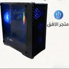 بي سي