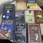 كتب للبيع