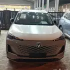 شانجان يونى S فل كامل 2026