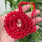 سبحة سندلوس للتواصل