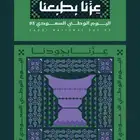 طباعة مطبوعات