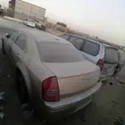 كلايزر 2007 تشليح قطع غيار فقط تشليح الدمام