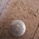 نص ريال عمره 40 سنه بسم الملك عبد العزيز للبدل