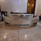 صدام كامري