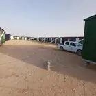 شركة مبان الحوت للمقاولات