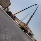 كرينات ورفعات لاجار يومي شهري