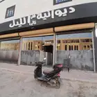 محلات للايجار