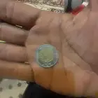 ريال حديد اول اصدار الملك فهد 1409ه