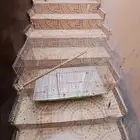 قفص