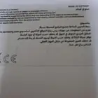 جهاز جوال جالكسي A56 جديد 128جيجاجديدبالفاتورة