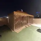 مضلات منازل 3 3. 4 3