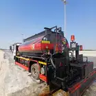 وايت امسي وان ارسي تو داخل الرياض وخارج الرياض MC-1 Rc-2