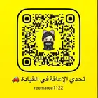 تدريب