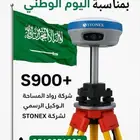 صناعة إيطالية 100 ضمان 4 سنوات   تجربة قبل الشرا
