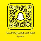 قطع غيار هونداي وكيا الأصلية ومتوفره البدايل