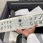 لوحة مميزة روق
