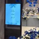 مسرح وتنظيم وتنسيق حفلات شاشات طوليه وعرضيه واضاءة
