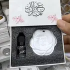 توزيعات العيد