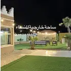 استراحة القلعة للمناسبات والزواجات للايجار اليومي ببريدة