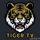 اشتراك تايقر iptv جميع القنوات الرياضية افلام مسلسلات