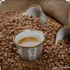 قهوجي و صبابين