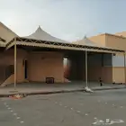 لجميع اعمال الحديد الجزاز اسكريت