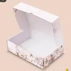 دعاية واعلان