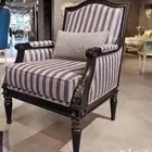 مجالس كلاسيك