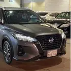 كيكس نيسان مخزنه 2022