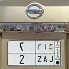 25 distinctive paintings All pictures attached