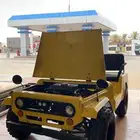 جيب ميني للبيع