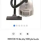 مكنسة منزلية ماركه هام شبه جديده للبيع
