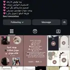 دعوات اكترونيه   هاند مودل  مودل عبايات