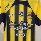 تيشيرت الاتحاد الأساسي