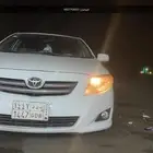 توصيل مدارس و جامعات و مشاوير