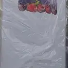 ثلاجه جديده للبيع